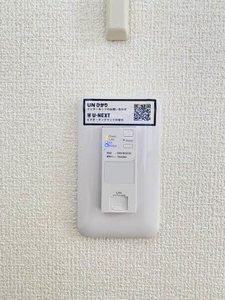 ネバーランド 106号-11