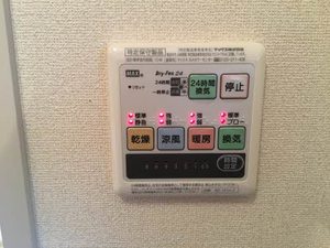 コ-ポ・ユ-カリ 102号-10