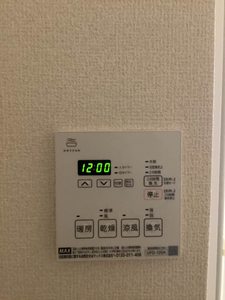 アークヒルズ 101号-9