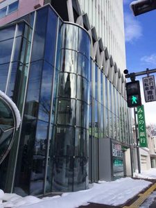 べレオ米町 A202号-4