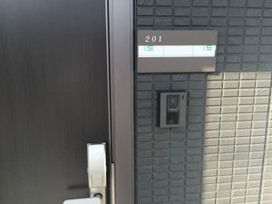 シャーメゾンフェリス 201号-2