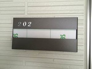 アステールB B202号-3