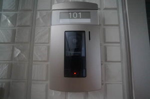 シャーメゾン安栄 101号-2