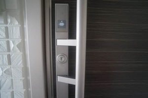 シャーメゾン安栄 301号-3