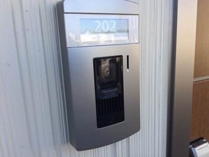 シャーメゾン西町 B202号-2
