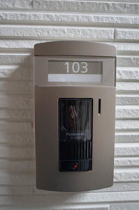 シャーメゾン住吉 103号-2