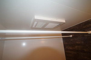 シャーメゾン日の出町 201号-6