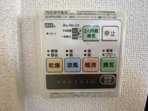 フレグランスＦ・Ｂ 203号-13