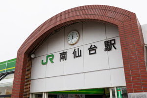 Ernte A101号-4