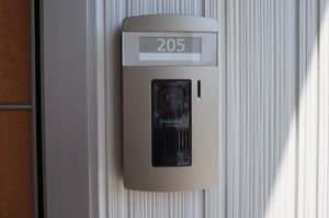 シャーメゾン本陣前 205号-2