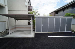 Ｃｉｔｒｉｎｅ 101号-13