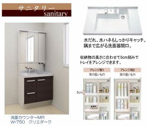シャーメゾン ローレルⅢ 101号-3