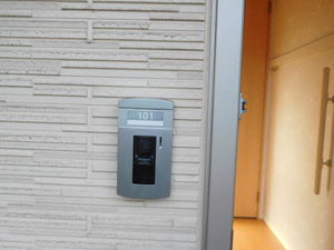 リラフォート富貴 101号-2