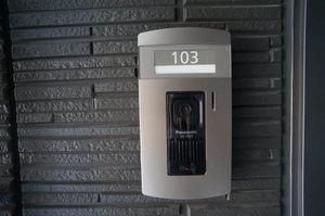 シャーメゾンアプローゼ 103号-2