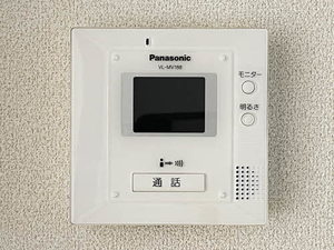 ラフィーネ旭ヶ丘 202号-10