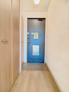 ラフィーネ中野栄 203号-4