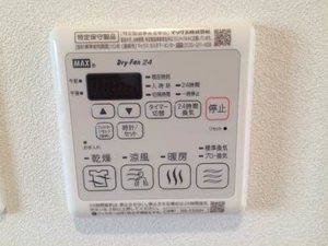 ベガ１６ 201号-8