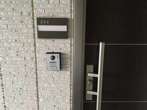 シャーメゾン　ベレオ　ＳＲ 301号-3