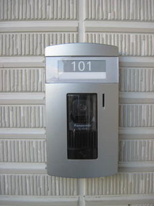 レフィシア 101号-2