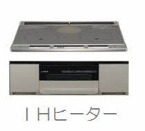 ザ・ガーデンコートハウス 208号-5