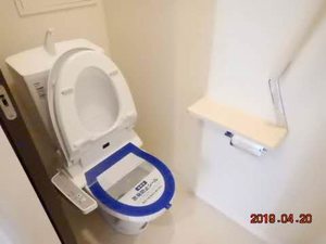 ベアズバリー 101号-5