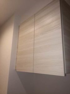 ボン・ファミーユ 202号-4