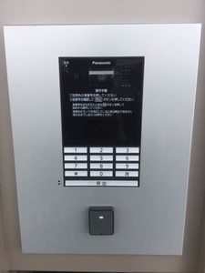 メゾンルピナス 101号-2