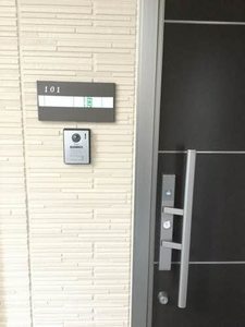 メゾンルピナス 101号-3