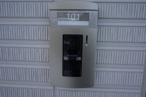 ブリランテ八木田 101号-2