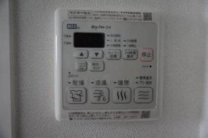 ブリランテ八木田 102号-15