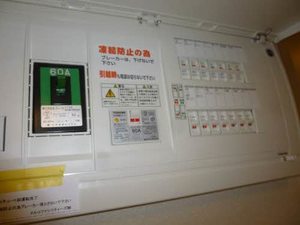 シャーメゾン薬師堂Ⅱ 201号-10