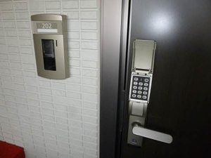 シャーメゾン薬師堂Ⅱ 202号-4