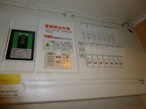 シャーメゾン薬師堂Ⅱ 202号-12