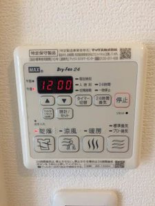 メゾングレイス 102号-11
