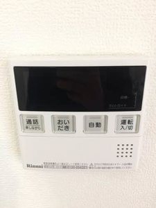 メゾングレイス 102号-13