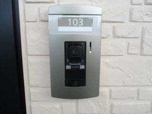 シャーメゾン　マーヤ 103号-3