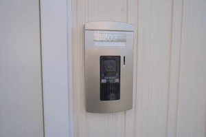 シャーメゾン上町 202号-9