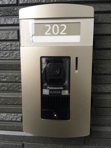 ファミールアベイⅡ 202号-7