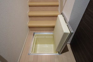 Ａｃｃｉｏ 202号-9