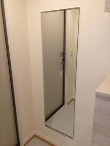 フロントマーレ 203号-11