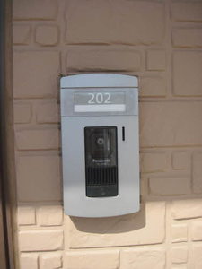 メゾンドール A202号-2