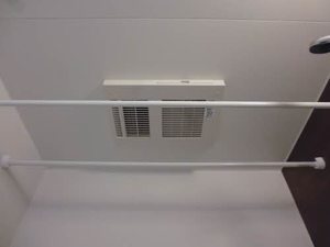 シャーメゾン・川口 205号-13