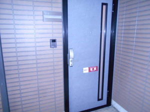 サンロードＣ 201号-14