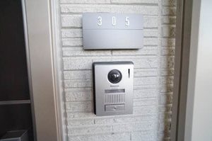 ベレオＵ土樋 305号-2