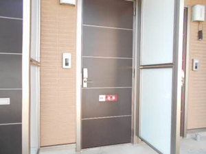 シャーメゾン港北Ⅱ 203号-2