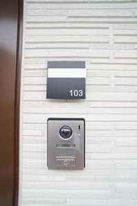 プライベートガーデン蛇田 103号-3