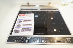 プライベートガーデン蛇田 103号-14