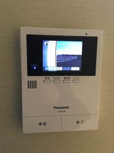 ミューレンⅡ 205号-12