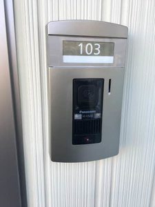 シー・ブリーム 103号-13