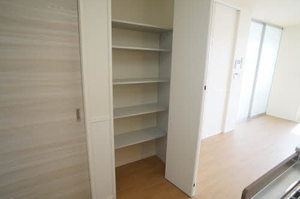 シャーメゾンアンビシャス 203号-6